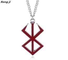Berserk Symbol Necklace The Mad Warrior Of Norse Viking Mythology Keyring Pendant Fashion8327384