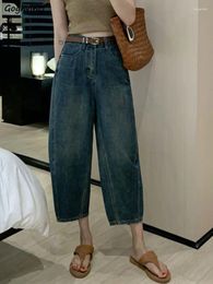 Women's Jeans Women Simple Fashion Office Ulzzang Ankle-Length Leisure Solid Classic Summer Holiday Streetwear All-match Distressed