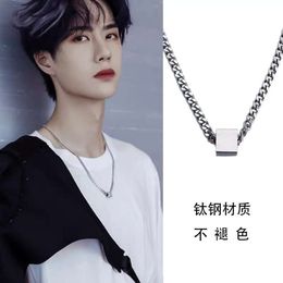 Geometric Square Wang Yibo Necklace Mens Fashion Hip Hop Style Simple and Versatile Sweater Clavicle Chain Niche Design Sense Men