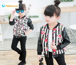 girls leather coat children039s fashion pu jacket 39 years old girl round neck print flowers camouflage artificial kids outwea4219975