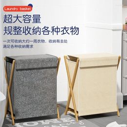 Laundry Bags Ch Japanese Fabric Basket Household Foldable Dirty Cloth Bathroom Change Wash Storage Detachable Dir