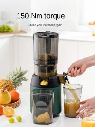 Juicers Mokkom's New M6 Household Hybrid Electric Juicer with Large Calibre Fully Automatic Fruit and Vegetable Juice Separation
