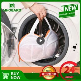 Laundry Bags 2/5PCS Bra Care Bag Fine Mesh Machine-wash Special Brassiere Cleaning Underwear Clothing Accessories