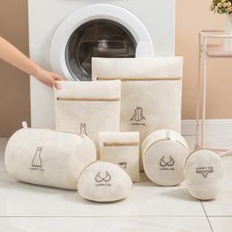 Laundry Bags 7Pcs/set Embroidered Lingerie Washing Bag Bra Underwear Clothes Dirty Mesh Wash Basket Home Organization And Storage