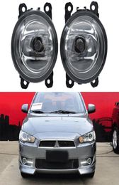 Car for Mitsubishi Lancer Sportback 20092016 Fog Light Lamp H11 H8 12V Halogen Fog Lights2306722