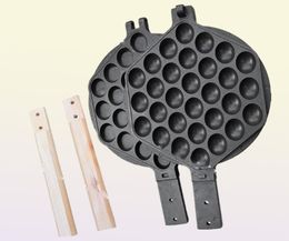 10 Packs Nonstick Hongkong Eggettes Egg Waffle Plate Bubble Waffle Iron Mould Mould Pan2398547