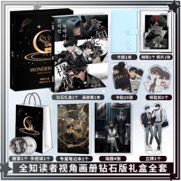Rings Omniscient Reader Perspective Album Set Poster Postcard Bookmark Photo Keychain Stand Card Sticker Badge Toy Gift