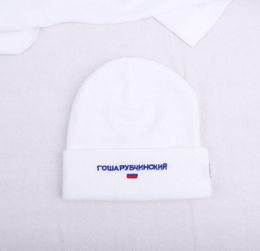 Fashion Knitted Dobby Caps Gosha Rubchinskiy National Flag Embroidered Yarn Dyed Cap for Winter Balck White Unisex Adult Hats8525740