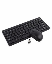 Kemile 24G Mini Wireless Keyboard and Optical Mouse Combo Blackwhite for Samsung Smart TV Desktop PC3496418