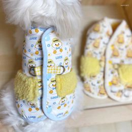 Dog Apparel Duck Bear Print Waistcoat Clothes Traction Buckle Plush Jacket Small Dogs Clothing Cat Warm Thick Winter Soft Cute Pet Items