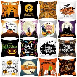 Pillow 40/45/50/60cm Happy Halloween Cover Pumpkin Bat Wizard Ghost Decor Throw Pillowcase Ornament Home Party Gift