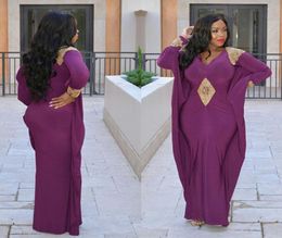 Graceful Butterfly Sleeve Purple Evening Gown Dubai VNeck Applique Mermaid Formal Party Dress Floor Length Prom Gowns Fast Shipin9607244