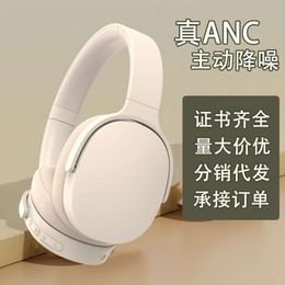 P3961ANC Active Noise Reduction Headphones Bluetooth Wireless Sports Music Private Model Earphones