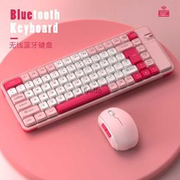 Keyboard Mouse Combos QW06 office entertainment dual-mode Colour keyboard and mouse set wireless Bluetooth universal female high appearance H240412