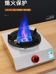 Combos Fire Protection Gas Stove for Hotel Gas Cooker Gas Stove