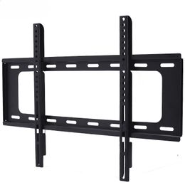 The TV hanger is a universal TV stand, and the wall-mounted TV display stand is adjustable in both directions