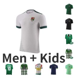 Bolivian 2024 2025 JUSTINIANO Soccer Jerseys M. MARTINS camisetas de futbol ALGARANAZ 1993 1994 Home green Away white ETCHEVERRY Men kids 24 25 Football Shirt S-XXL Top