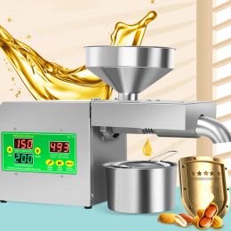 Pressers 1500W 110/220V Automatic Hot Cold Press Oil Machine Oil Press Machine Sunflower Seeds Oil Extractor Olive Oil press Extract