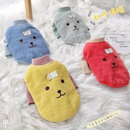 Dog Apparel Autumn Winter Small Bear Plus Cotton Horse Armor Dress Pet Fagot Colgi Canine Cat Costume Sweater