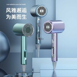 Electric Hair Dryer New hair dryer for home use high-power cold and hot air constant temperature electric strong wind care H240412