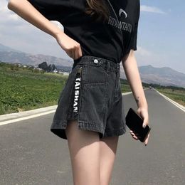 Short Pants for Woman To Wear Jeans Wide Mini Denim Womens Shorts Punk Print Low Price Elasticty Normal Fashion Y2k Harajuku XL 240412