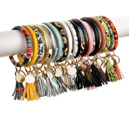 PU Leather Tassels Bracelet Keychain PU Wrist Key Ring Leopard Patterns Bangle Key Holder Dia 7.5cm9928217