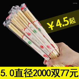 Disposable Flatware Manufacturers Takeaway Chopsticks Household Commercial Independent Packaging Marriage Convenience Bowl San