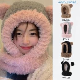 Berets Parent-child Color-blocked Bear Ear Hat Women's Stitched Colour Thickened Plush Balaclava Warm Scarf All-in-one