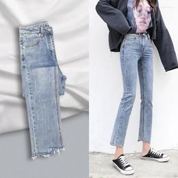 Women's Jeans Light Denim Loose Fitting Spring 2024 Slim High Waisted 9-point Micro Flared Straight Pants Trend