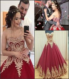 Gorgeous Ball Gowns Quinceanera Dresses 2017 Sweetheart Robe De Soiree with Gold Appliques 15 Girls Prom Party Gowns Custom8243901