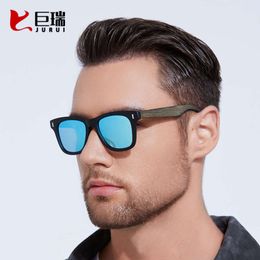 2023 New Minimalist Outdoor Box, Bamboo and Wood Leg Sunglasses, Sun Protection, Fashion Trend, Polarised Sunglasses for Men