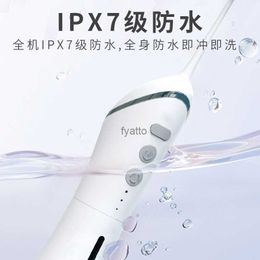 Oral Irrigators Portable electric toothbrush orthodontic protection oral water dental floss and cleaning tools for adults households H240415