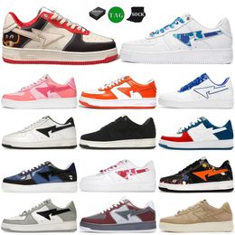 Baqestas Casual Shoes Trainers Baqesta Low Men Women Italy Stas Sk8 Colour Camo Combo Pink White Black Patent Leather Green Outdoor Sports Designer Sneakers 36-45