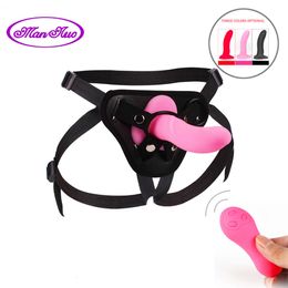 10 Speed Vibrating Strap On Dildo Pants Vibrator Panties Harness Woman Lesbia Bondage RealisticAdult Couples sexy