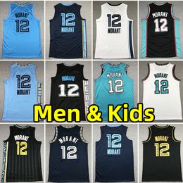 Men Kids Ja Morant Basketball Jerseys Grizzlie MEM Retro City Jersey Wear adult children Youth