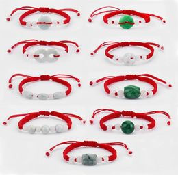 Drop 6pcs Chinese Oriental GreenWhite Stone Feng Shui Stone Lucky Money Coin Beads Red String Ethnic Bracelet Classic Ban6314001