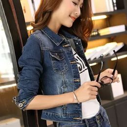 Spring Korean Style Slim Short Jacket Versatile Solid Colour Long Sleeve Denim Womens Fashion 240415