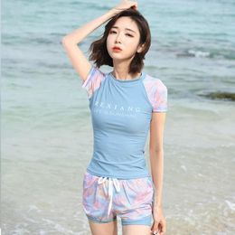 Women's Swimwear Tankini Swimsuit Women With T-shirt And Shorts Korean Fashion 2024 Skirt Bathing Suit Separate