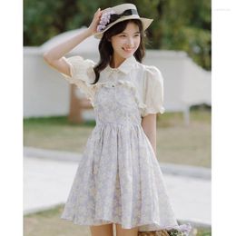 Party Dresses Sweet Summer Suit Design Feeling Broken Beautiful Condole Belt Skirt Female Dress