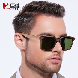 Men's Colour Matching Bamboo and Wood Leg Dark Green Lenses, Integrated Polarising Sunglasses, UV Resistant Eyes