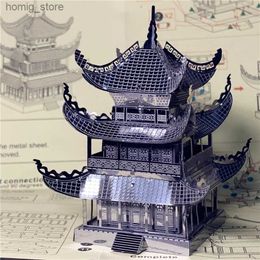 3D Puzzles IRONSTAR 3D Metal Puzzle Yueyang Tower Chinese architecture DIY Assemble Model Kits Laser Cut Jigsaw Toy Gift Y240415