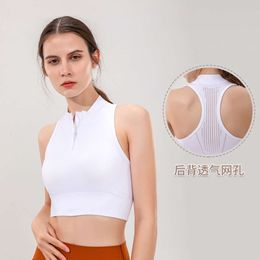 Yoga Sports Bra Zipper Bra Tight Standing Neck Tank Top Wearing One Piece Cup Mesh Running Yoga Cloth Top