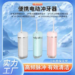 Oral Irrigators 5 major modes of high-voltage and high-efficiency electric mini toothbrush pull-out dental cleaner portable water floss H240415