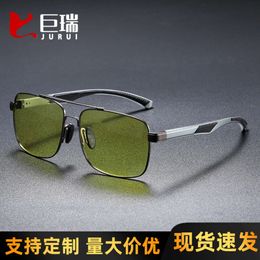 New Double Beam Polarized Fashionable Men's Day and Night Dual-purpose Sunglasses, Color Changing Sunglasses