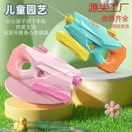 Children's toy water gun Toy Water Festival Beach drift pull-out spray Rainbow water gun splashing garden spray J240415