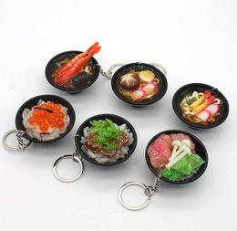 Simulation Food Keychain Rice Noodle Cake Creative Other Arts and Crafts Key chain Mini Bag Pendant1888468