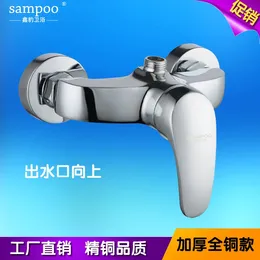 Kitchen Faucets Copper Shower Mixing Valve Faucet And Cold Water Sanitary Ware Bathroom Wholesale Factory Outlet