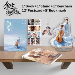 Rings New the Oath of Love Original Tv Series Photo Album Book Xiao Zhan,yang Zi Star Figure Photobook Keychain Acrylic Stand Gift