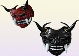 Japanese Ghost Halloween Masquerade Cospaly Prajna Half Face s Samurai Hannya Horror Skull Party Mask For Adult5591201