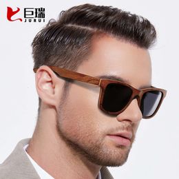 Wooden Glasses, Square Skateboard, Wooden All Wood Slingshot, Polarized Sunglasses